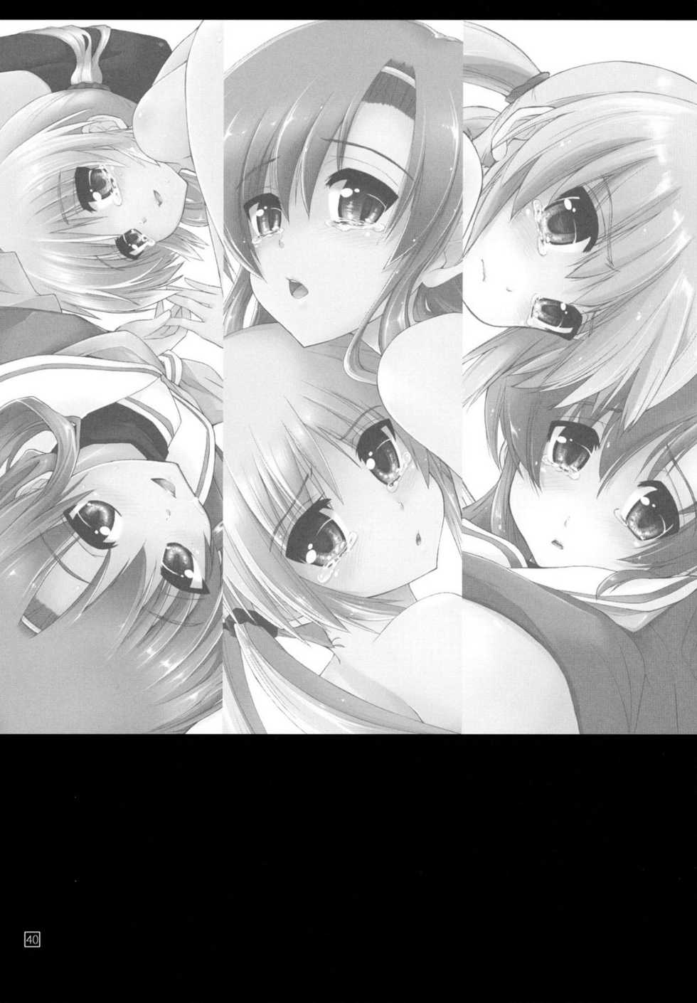 (C80) [GiriGiri Nijiiro (Kamino Ryu-ya)] Nanoda!!!!!! (Hayate no Gotoku) [English] [UNANIMAS] - Page 40