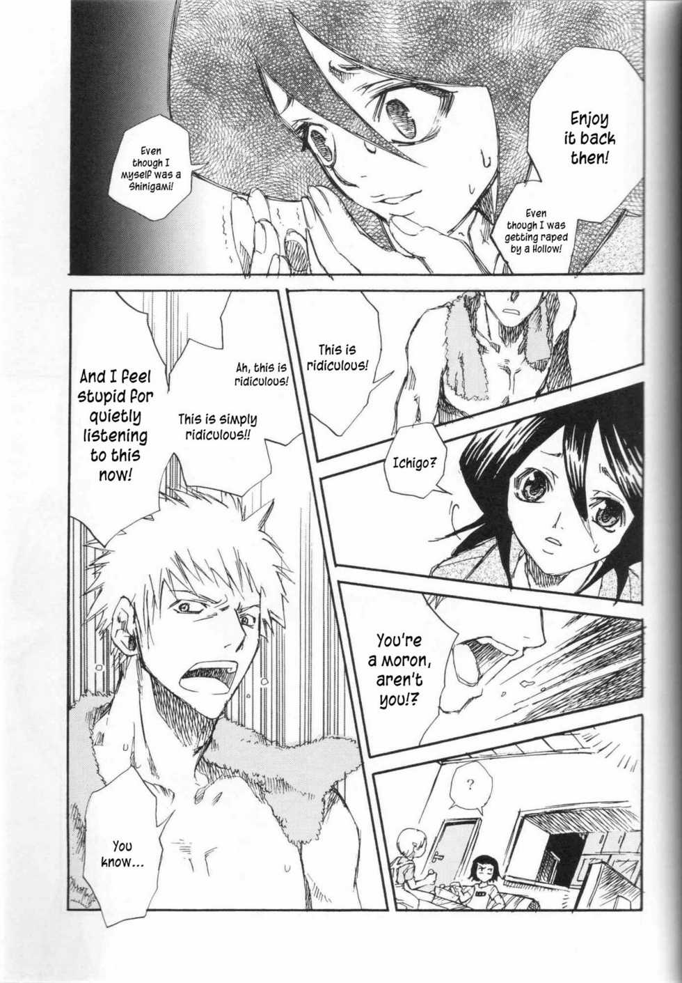 (C67) [Suika Dokei (Suika Koron)] Chakushin Call (BLEACH) [English] - Page 14