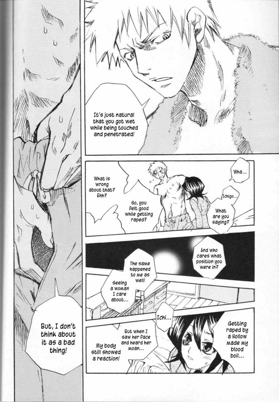 (C67) [Suika Dokei (Suika Koron)] Chakushin Call (BLEACH) [English] - Page 15