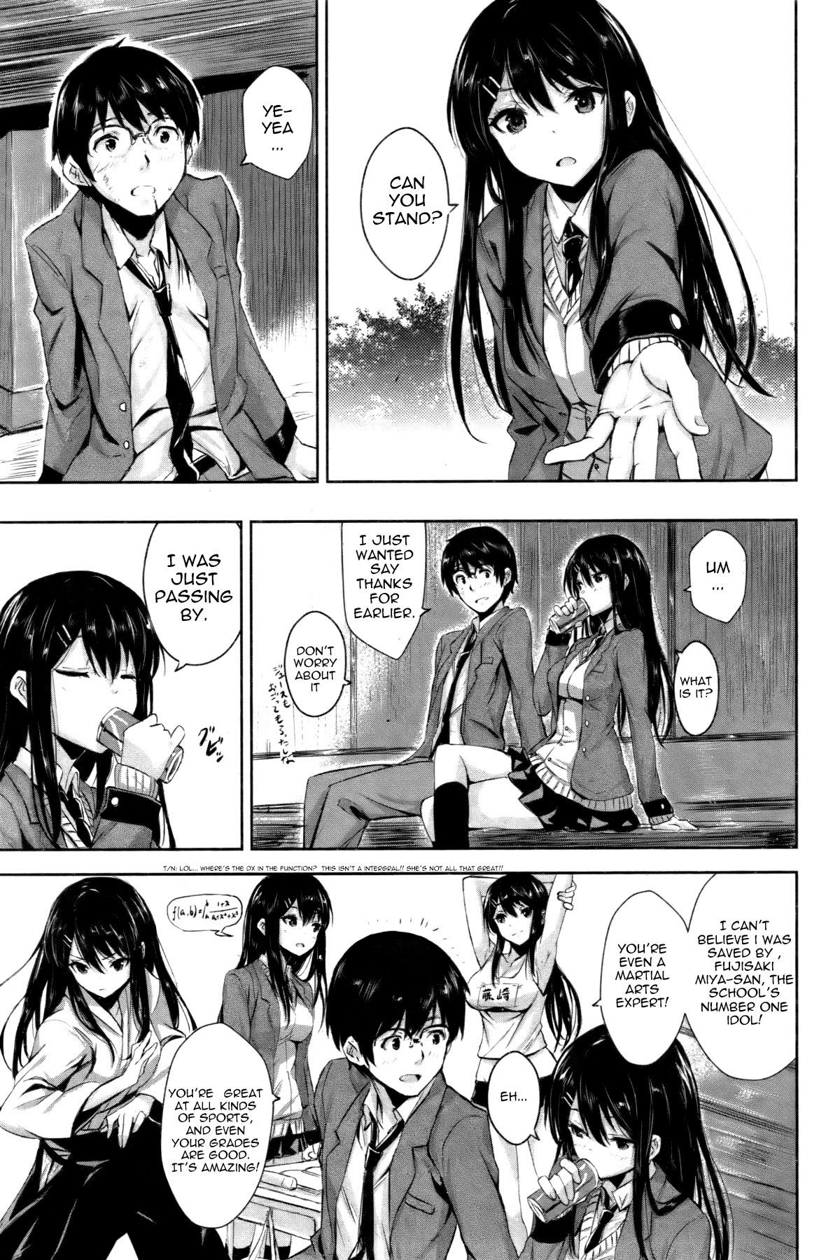 [saitom] Perfect Girl (COMIC Kairakuten BEAST 2011-12) [ENG] [RB] - Page 3