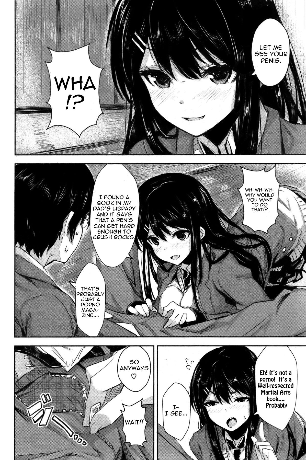 [saitom] Perfect Girl (COMIC Kairakuten BEAST 2011-12) [ENG] [RB] - Page 6