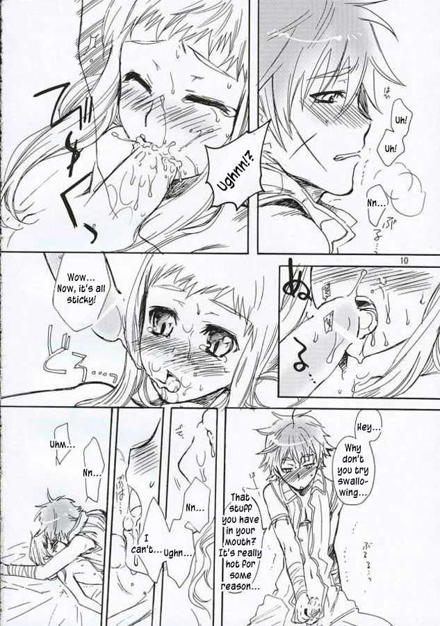 (C69) [AHM (Lact Mangan)] Inugoya no Sekai Vol. 8 (Aquarion) [English] - Page 9