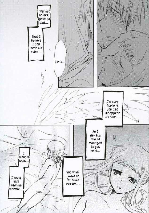 (C69) [AHM (Lact Mangan)] Inugoya no Sekai Vol. 8 (Aquarion) [English] - Page 18