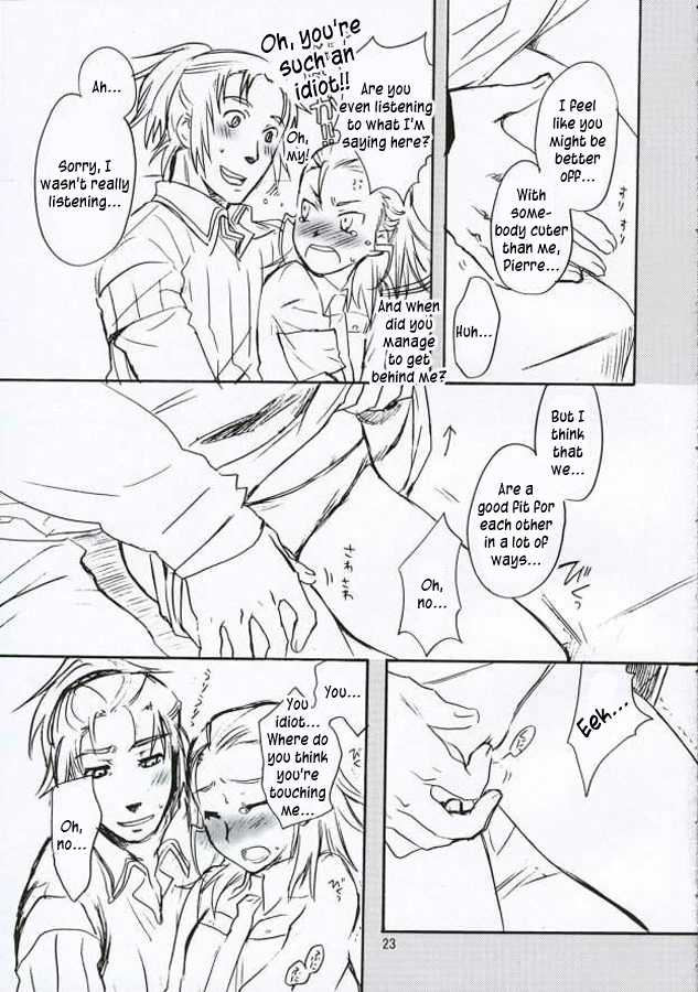 (C69) [AHM (Lact Mangan)] Inugoya no Sekai Vol. 8 (Aquarion) [English] - Page 22