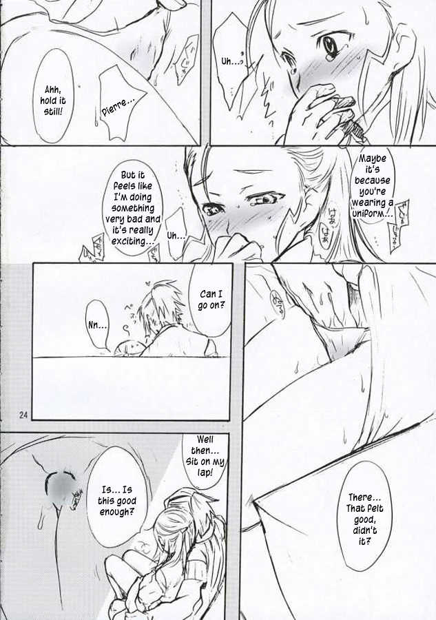 (C69) [AHM (Lact Mangan)] Inugoya no Sekai Vol. 8 (Aquarion) [English] - Page 23