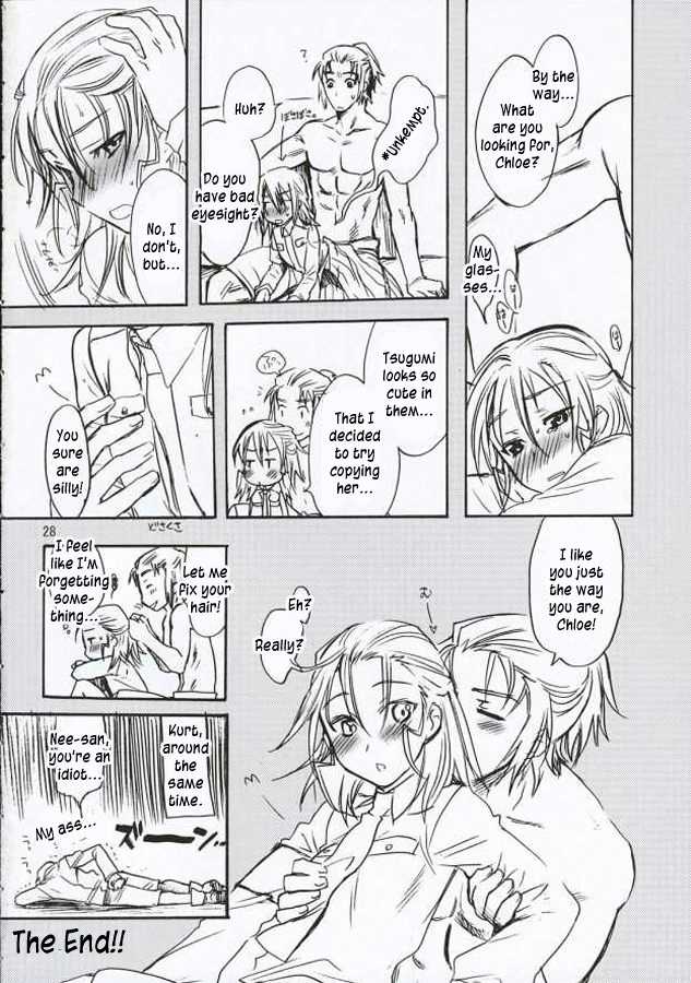 (C69) [AHM (Lact Mangan)] Inugoya no Sekai Vol. 8 (Aquarion) [English] - Page 27