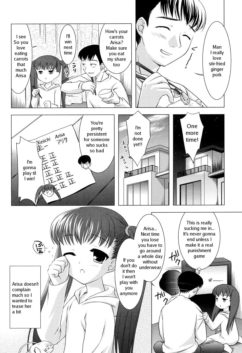 [Mizui Kaou] Slow Step [English] - Page 10