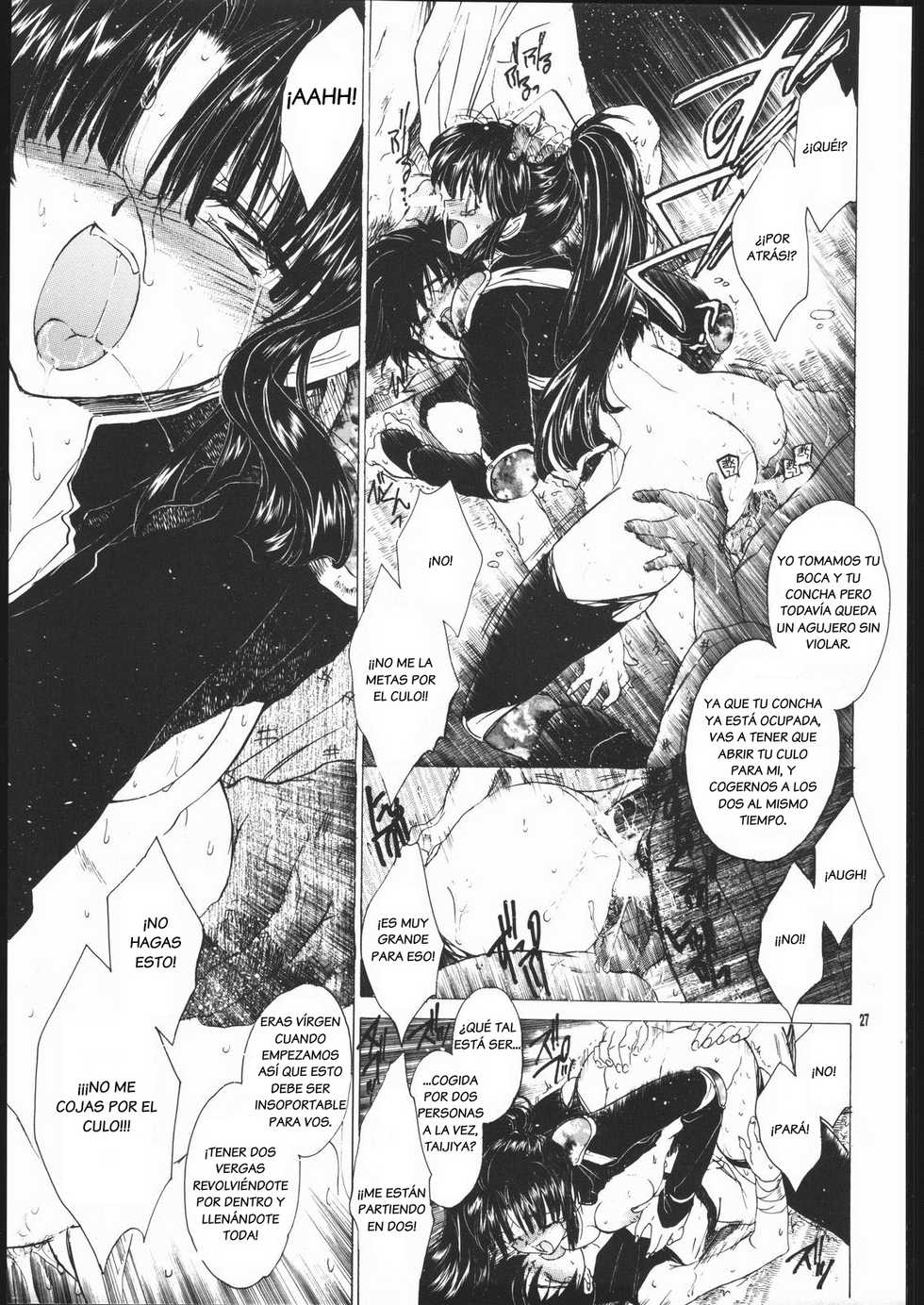 (C60) [Toko-ya (HEIZO, Kitoen)] Muku no Chi o Nagasu Ude (Inuyasha) [Spanish] [El nido del Cóndor] - Page 26