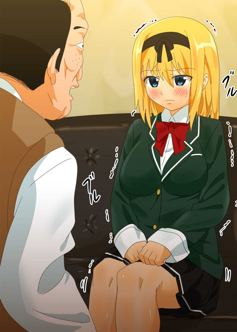 [Milling Bell] Shoujo Choukyou Nisshi - Page 29