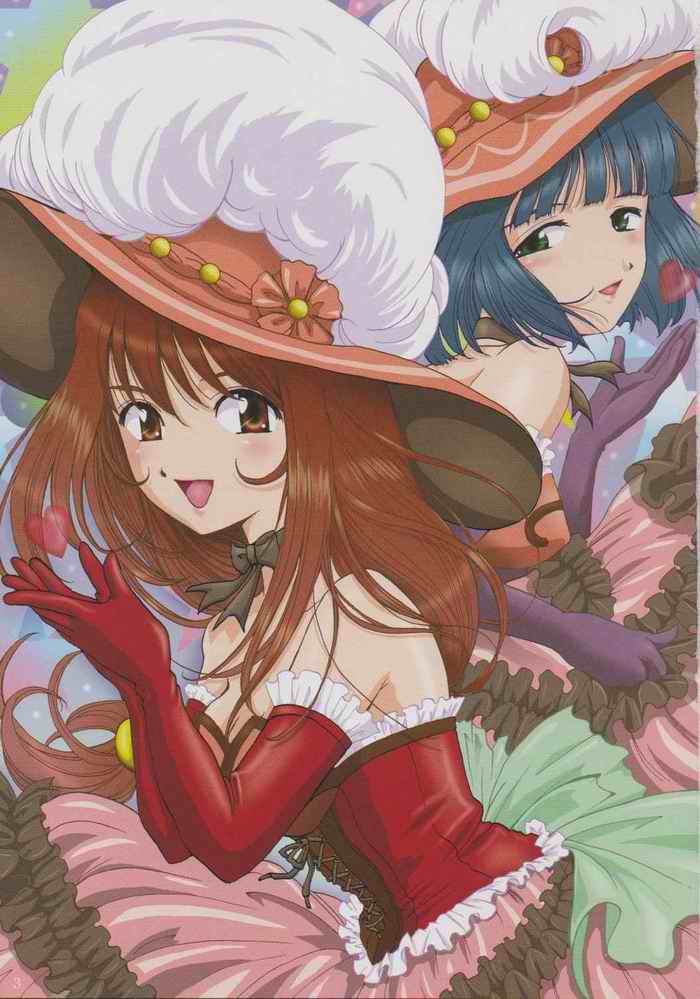 (CR33) [Huzinami Koubou (Huzinami Kaoru)] Maid Taisen Plus (Sakura Taisen 3) - Page 2