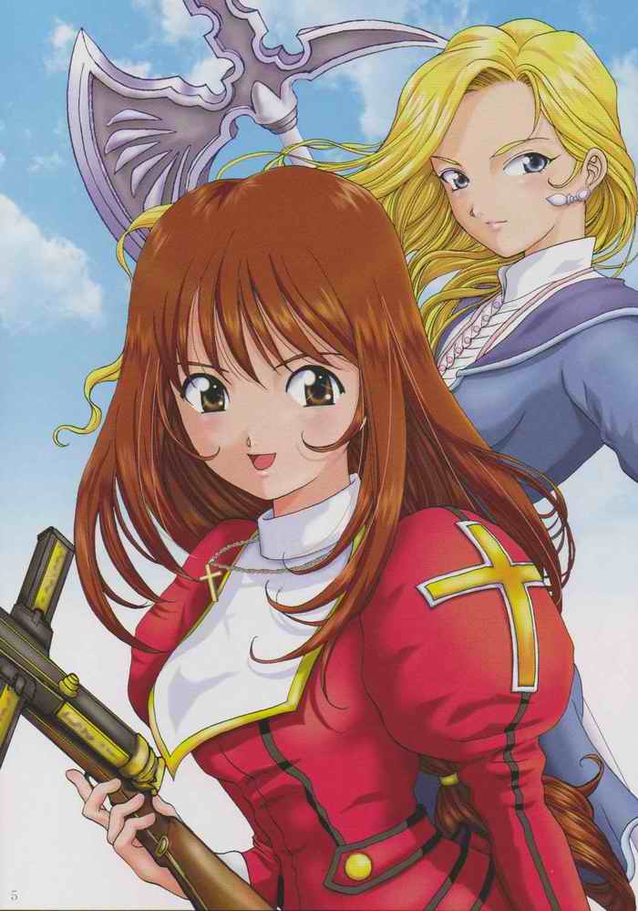 (CR33) [Huzinami Koubou (Huzinami Kaoru)] Maid Taisen Plus (Sakura Taisen 3) - Page 4