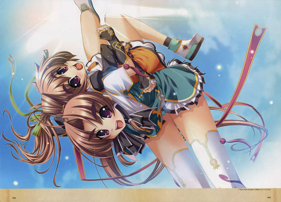 [Baseson] Shin-Koihime Musou Otome Ryouran Sangokushi Engi Perfect Visual Book - Page 7