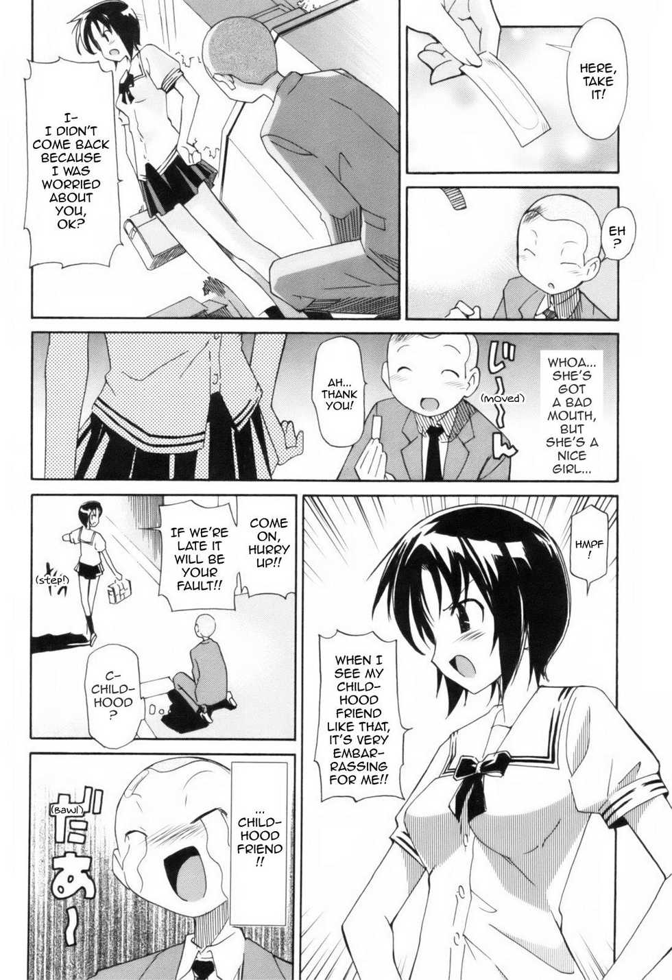 [Masahiro Itosugi] A 2D Dream [English] [Sling] - Page 14