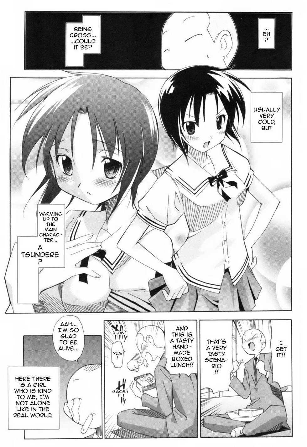 [Masahiro Itosugi] A 2D Dream [English] [Sling] - Page 17