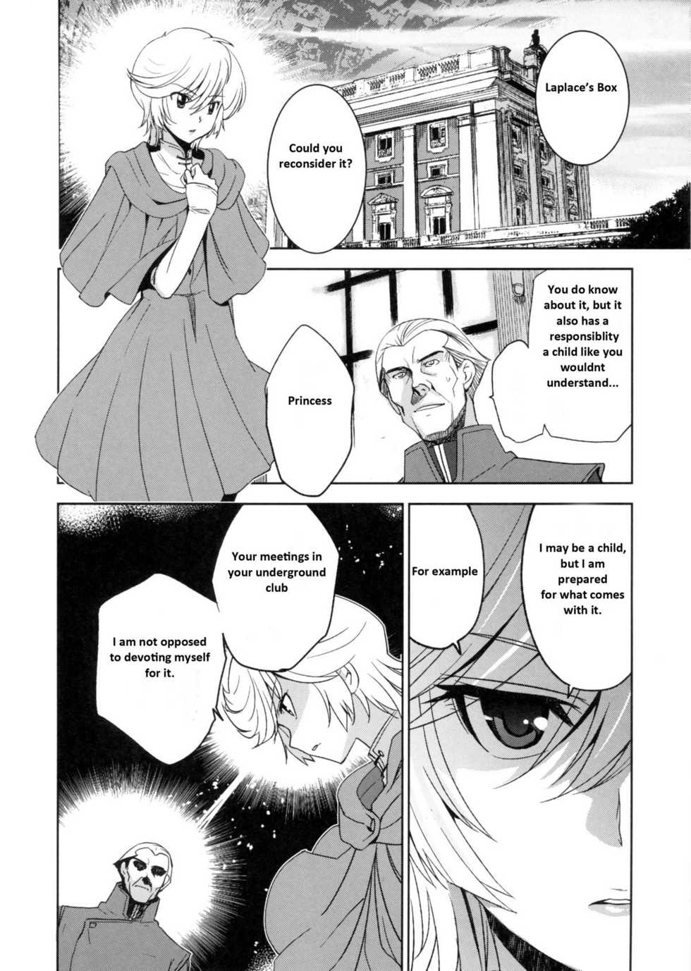 (C79) [Jingai Makyou (Inue Shinsuke)] Kanousei no Kemono (Gundam Unicorn) [English] - Page 4