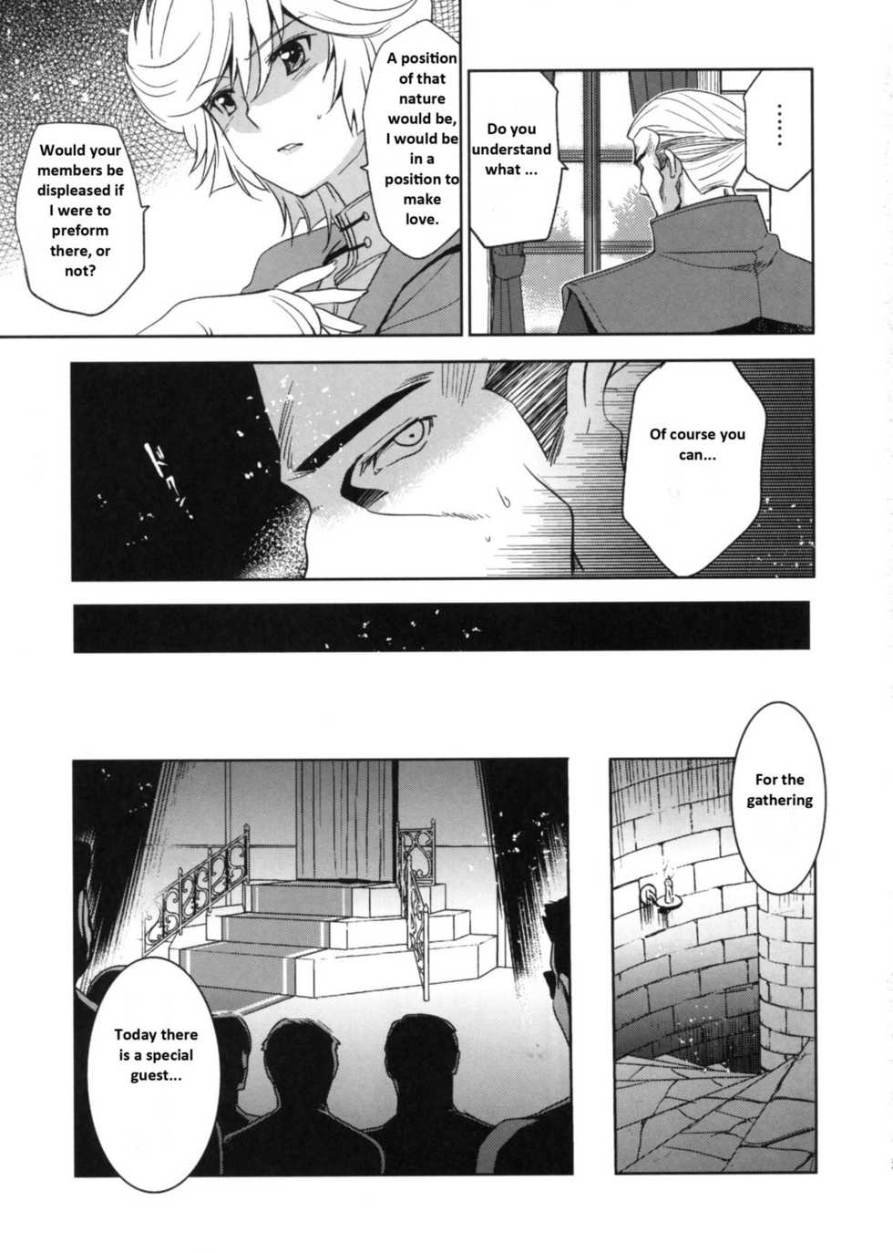 (C79) [Jingai Makyou (Inue Shinsuke)] Kanousei no Kemono (Gundam Unicorn) [English] - Page 5