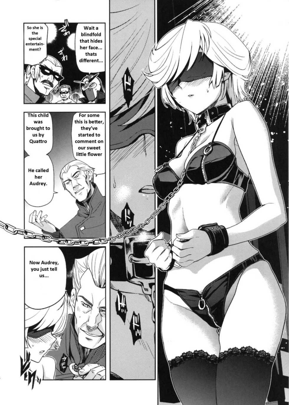 (C79) [Jingai Makyou (Inue Shinsuke)] Kanousei no Kemono (Gundam Unicorn) [English] - Page 6