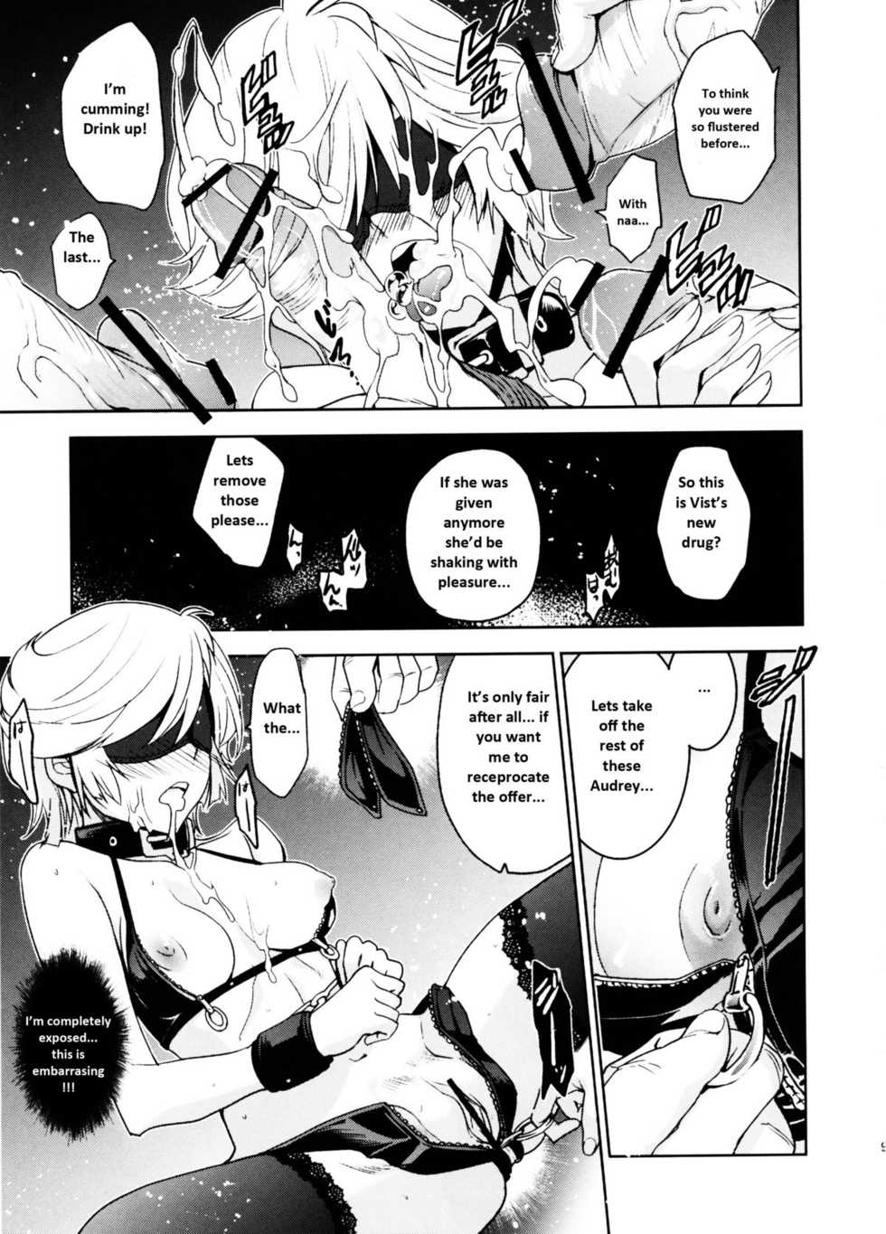 (C79) [Jingai Makyou (Inue Shinsuke)] Kanousei no Kemono (Gundam Unicorn) [English] - Page 11