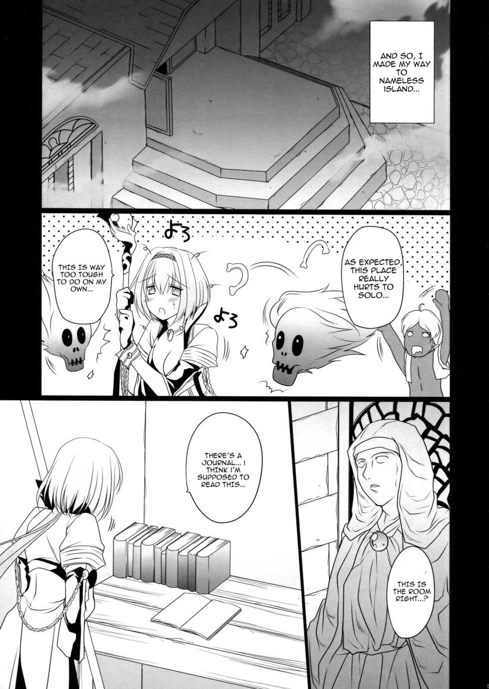 (C79) [LOVE# (Louis & Visee)] ABYYS (Ragnarok Online) [English] =Pineapples r' Us= - Page 4
