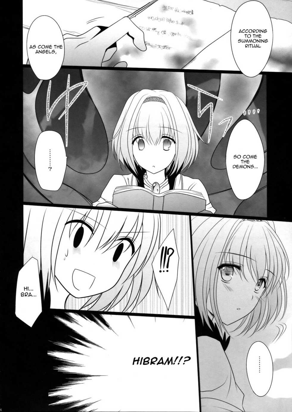 (C79) [LOVE# (Louis & Visee)] ABYYS (Ragnarok Online) [English] =Pineapples r' Us= - Page 5