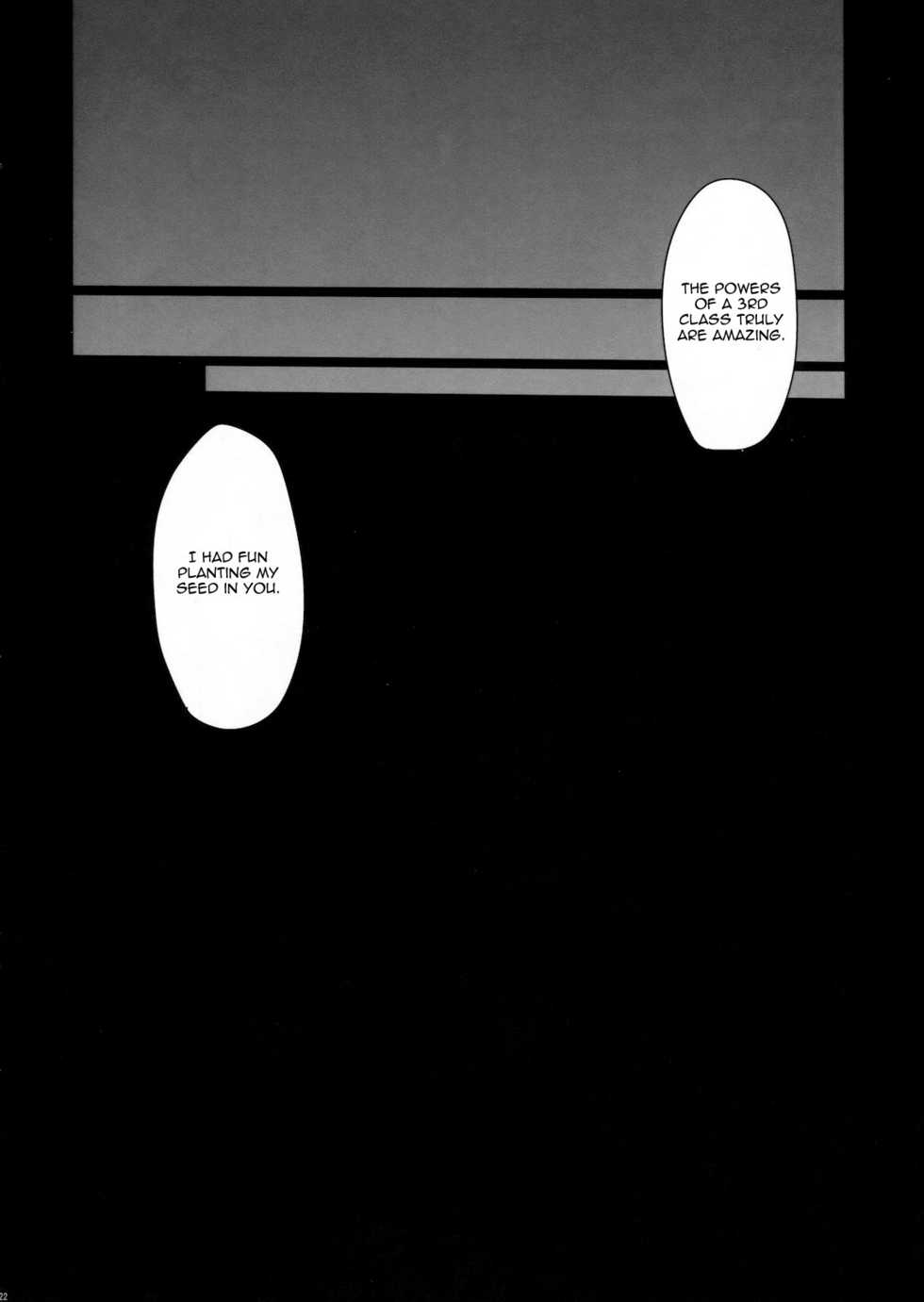 (C79) [LOVE# (Louis & Visee)] ABYYS (Ragnarok Online) [English] =Pineapples r' Us= - Page 20