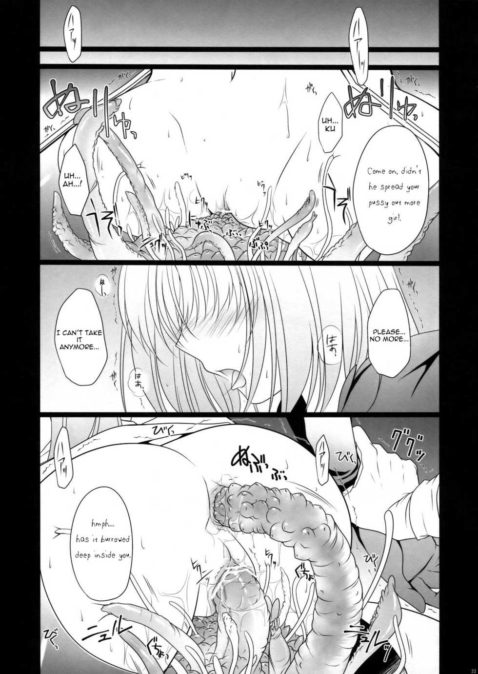 (C79) [LOVE# (Louis & Visee)] ABYYS (Ragnarok Online) [English] =Pineapples r' Us= - Page 21