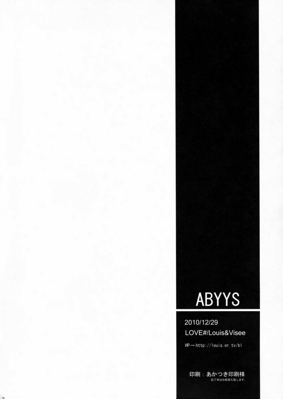 (C79) [LOVE# (Louis & Visee)] ABYYS (Ragnarok Online) [English] =Pineapples r' Us= - Page 26