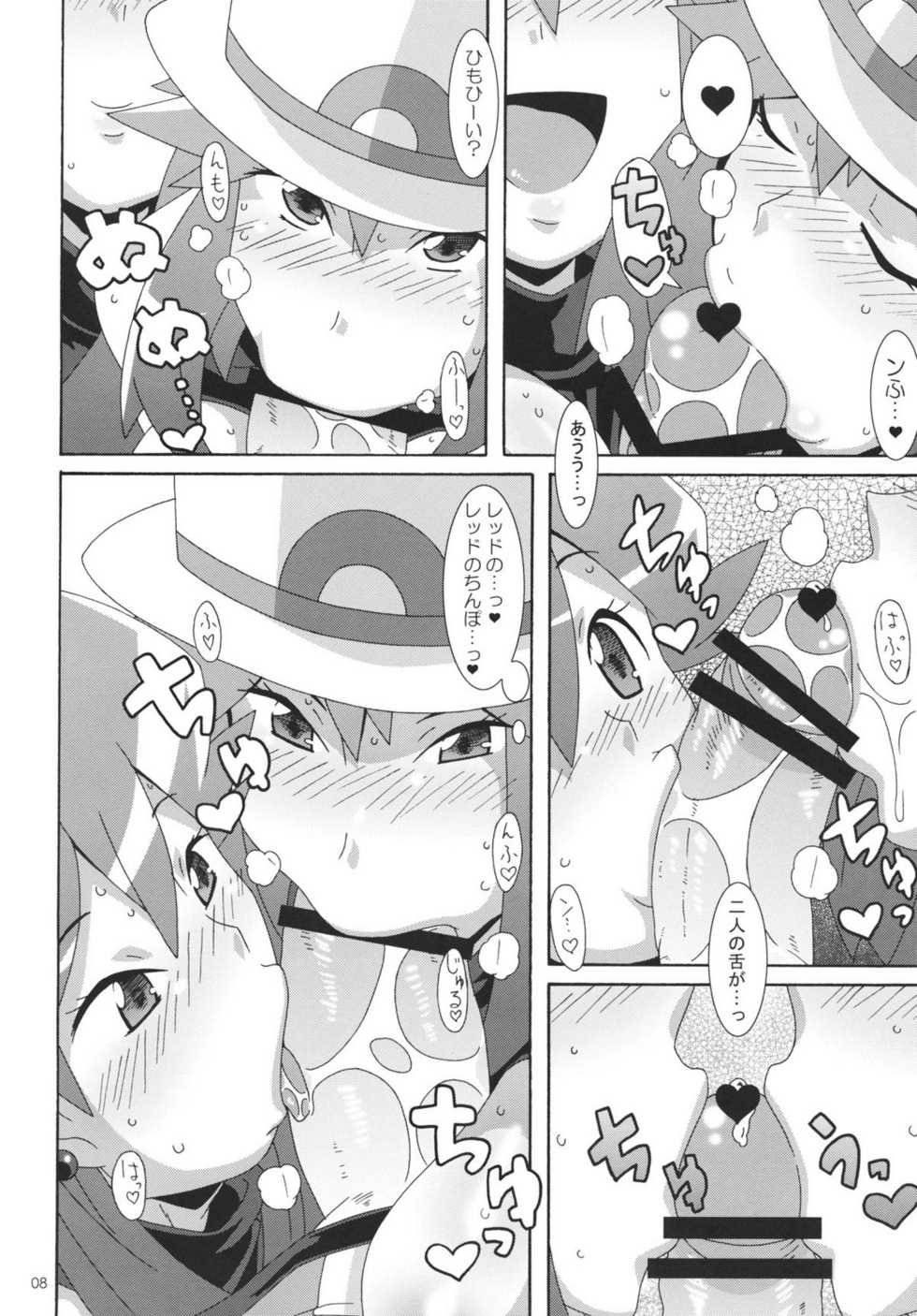 (C80) [Akusei-Shinseibutsu (Nori)] Aoba - Blue:Leaf (Pokemon) - Page 7