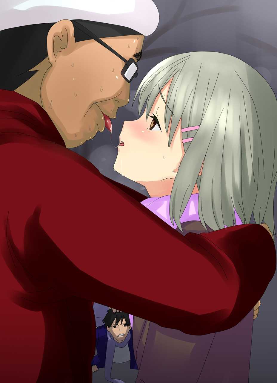 [K-Ten] Kimoota Santa no Happy Merry Christmas - Page 21