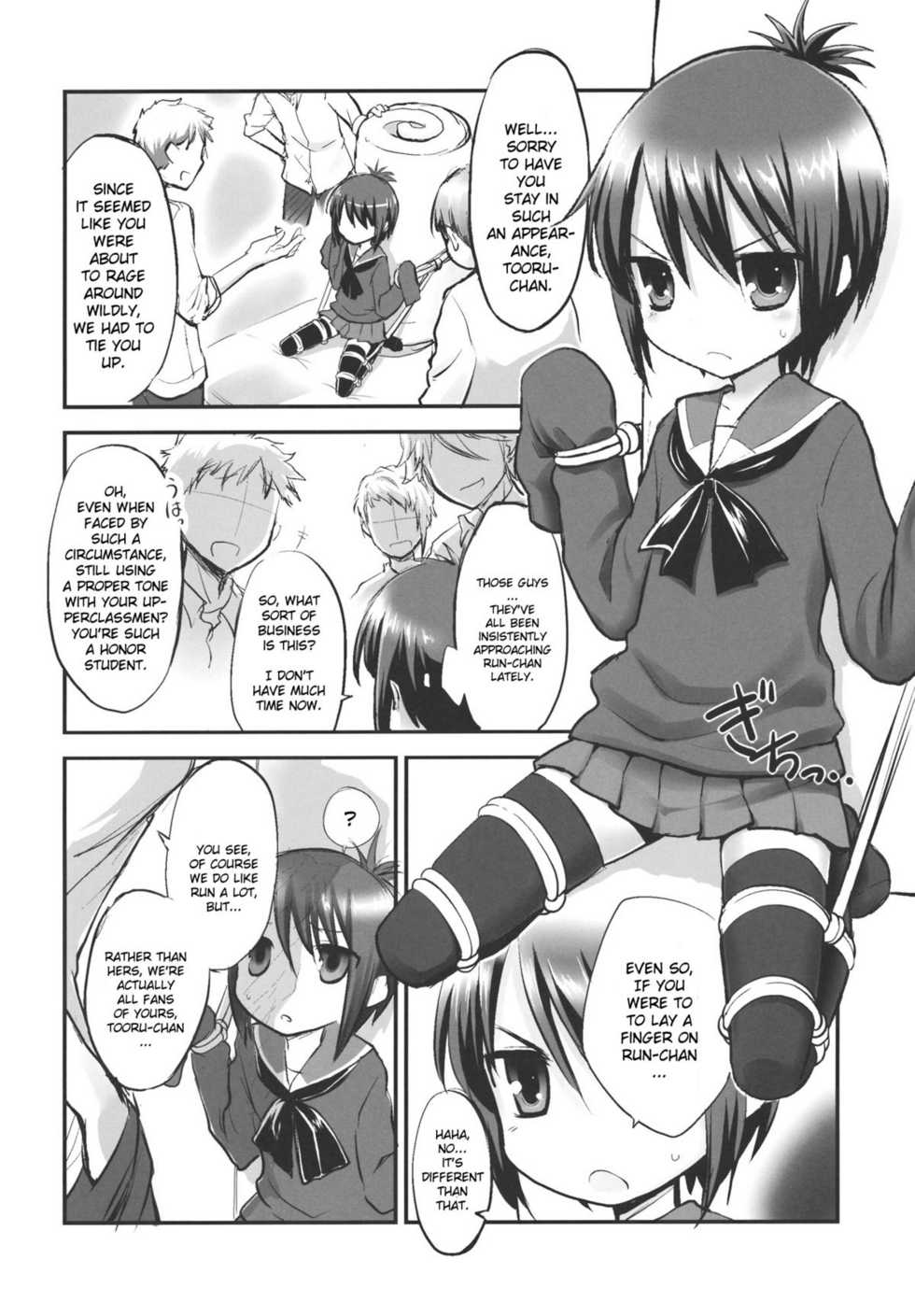 (C80) [Rotary Engine (Kannazuki Motofumi)] Tooru-chan de Asobou! (A Channel) [English] [Mant] - Page 3