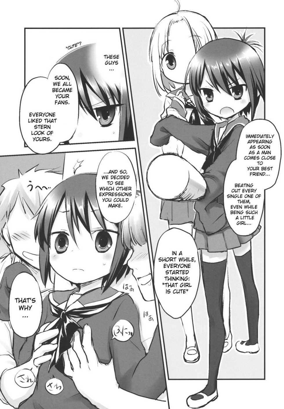 (C80) [Rotary Engine (Kannazuki Motofumi)] Tooru-chan de Asobou! (A Channel) [English] [Mant] - Page 4