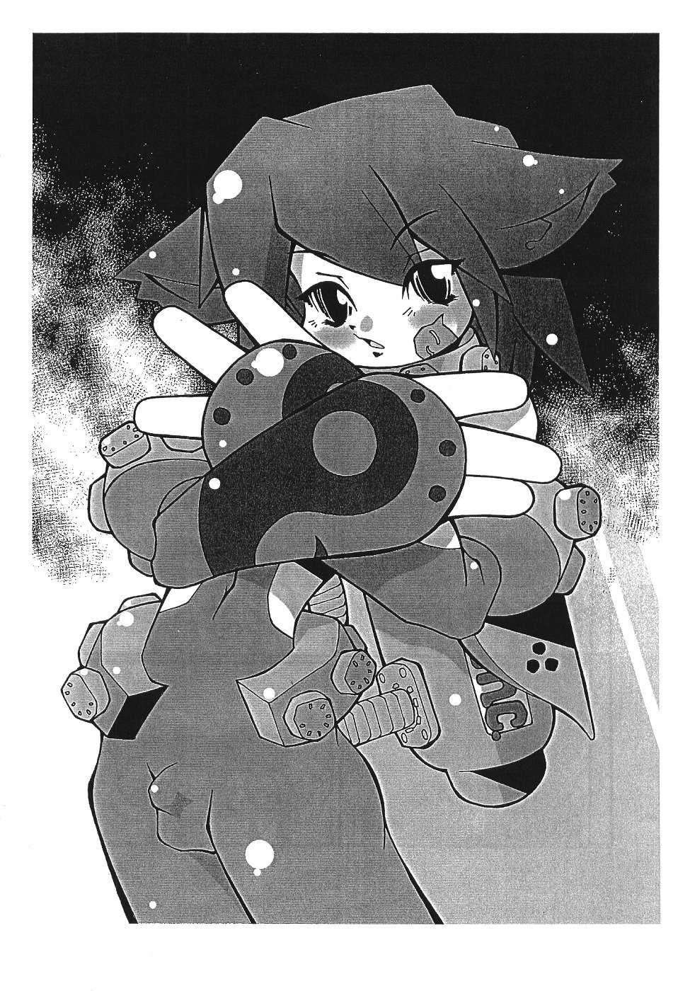 (Shota Collection 4) [Saku Saku Circle (Various)] Itsumono Copy-shi - Page 16