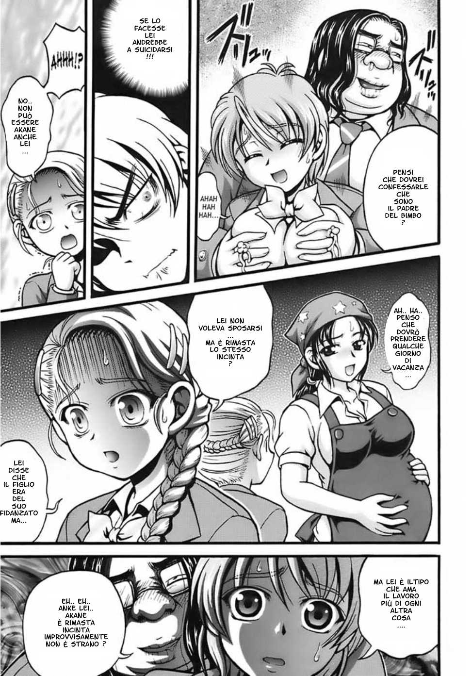 (C72) [Kuroyuki (Kakyouin Chiroru)] Milk Hunters 6 (Futari wa Precure) [Italian] - Page 24