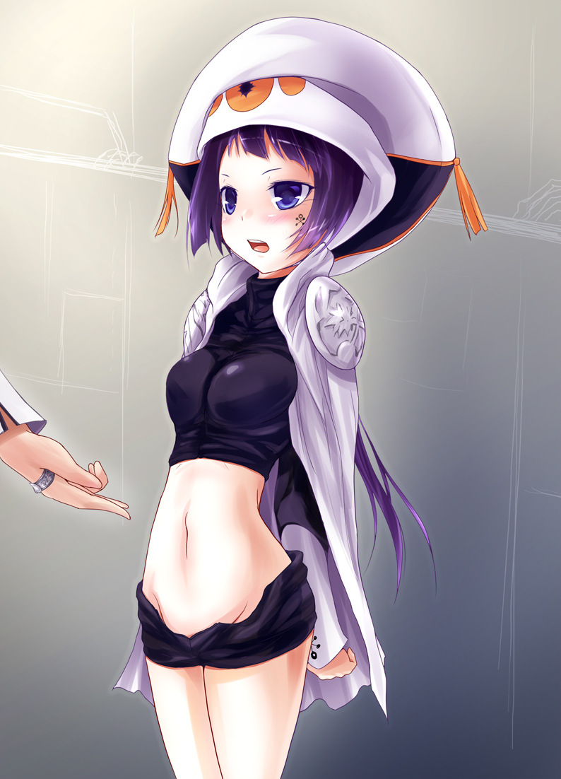 [Usurai] Ochi Uni (Katekyo Hitman REBORN!) - Page 1