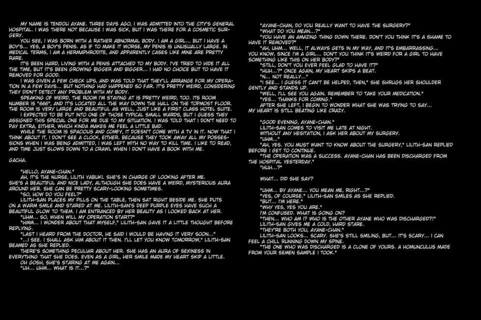 [Fanatic Fetish (Tsukioka Kirio)] Rocket Queen + Website Extras [English][desudesu] - Page 26