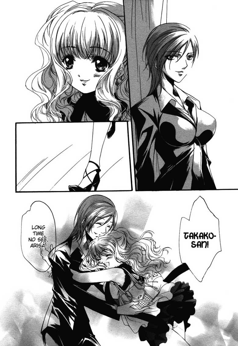 [Hayase Hashiba] Time (Yuri Hime Wildrose 3) [English] - Page 4