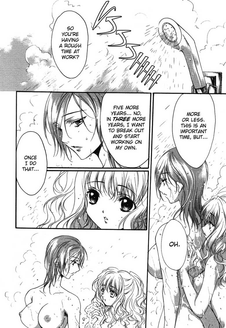 [Hayase Hashiba] Time (Yuri Hime Wildrose 3) [English] - Page 6
