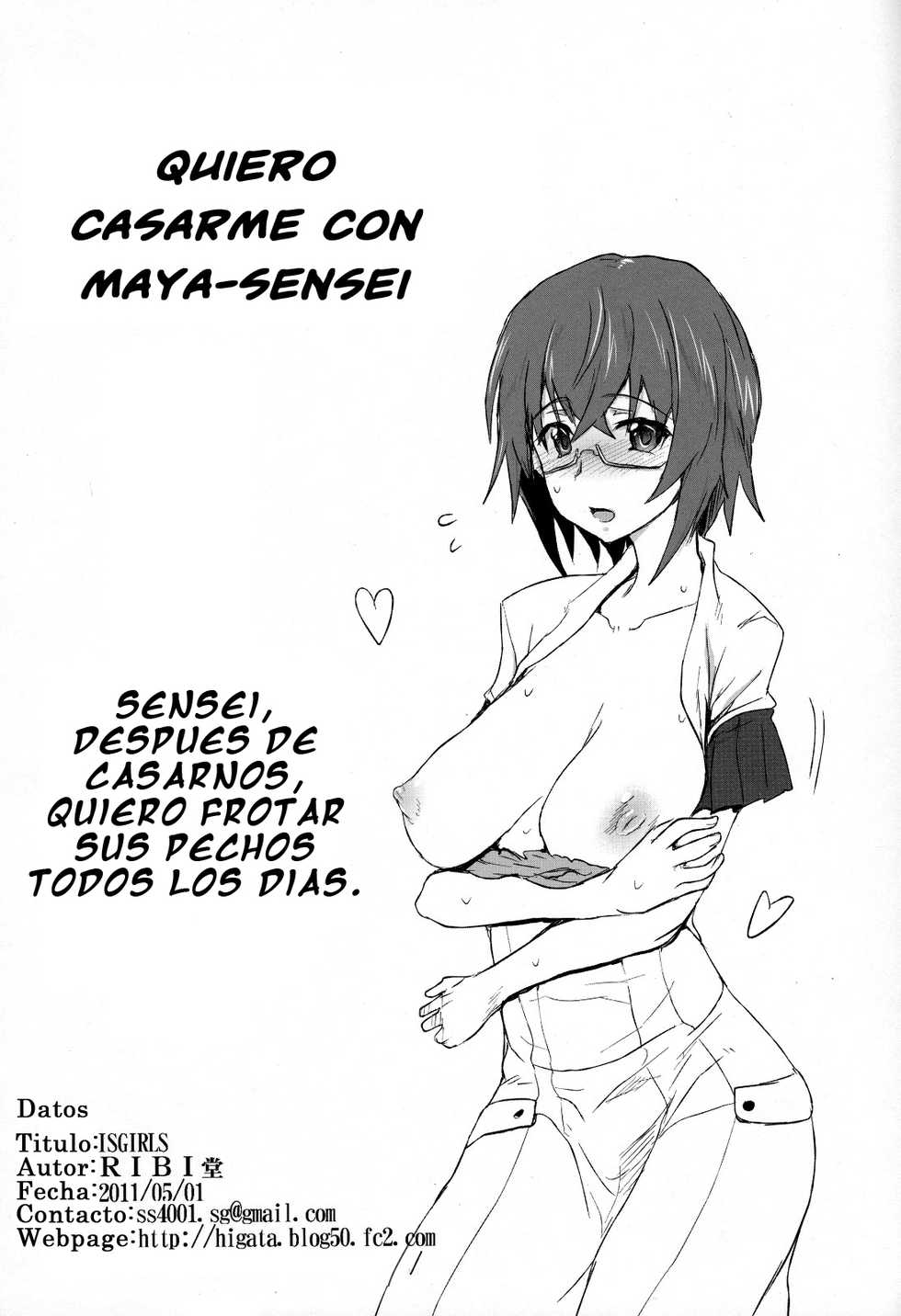 (COMIC1☆5) [RIBI Dou (Higata Akatsuki)] IS Girl's (IS <Infinite Stratos>) [Spanish] [Afrodhi-Subs] - Page 2
