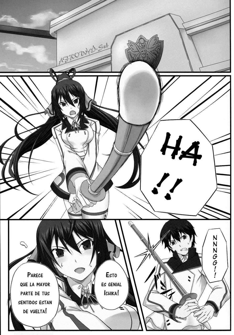 (COMIC1☆5) [Wonderful Life (Emanon)] Shinonono! (IS <Infinite Stratos>) [Spanish] [Afrodhi-SubDD] - Page 2