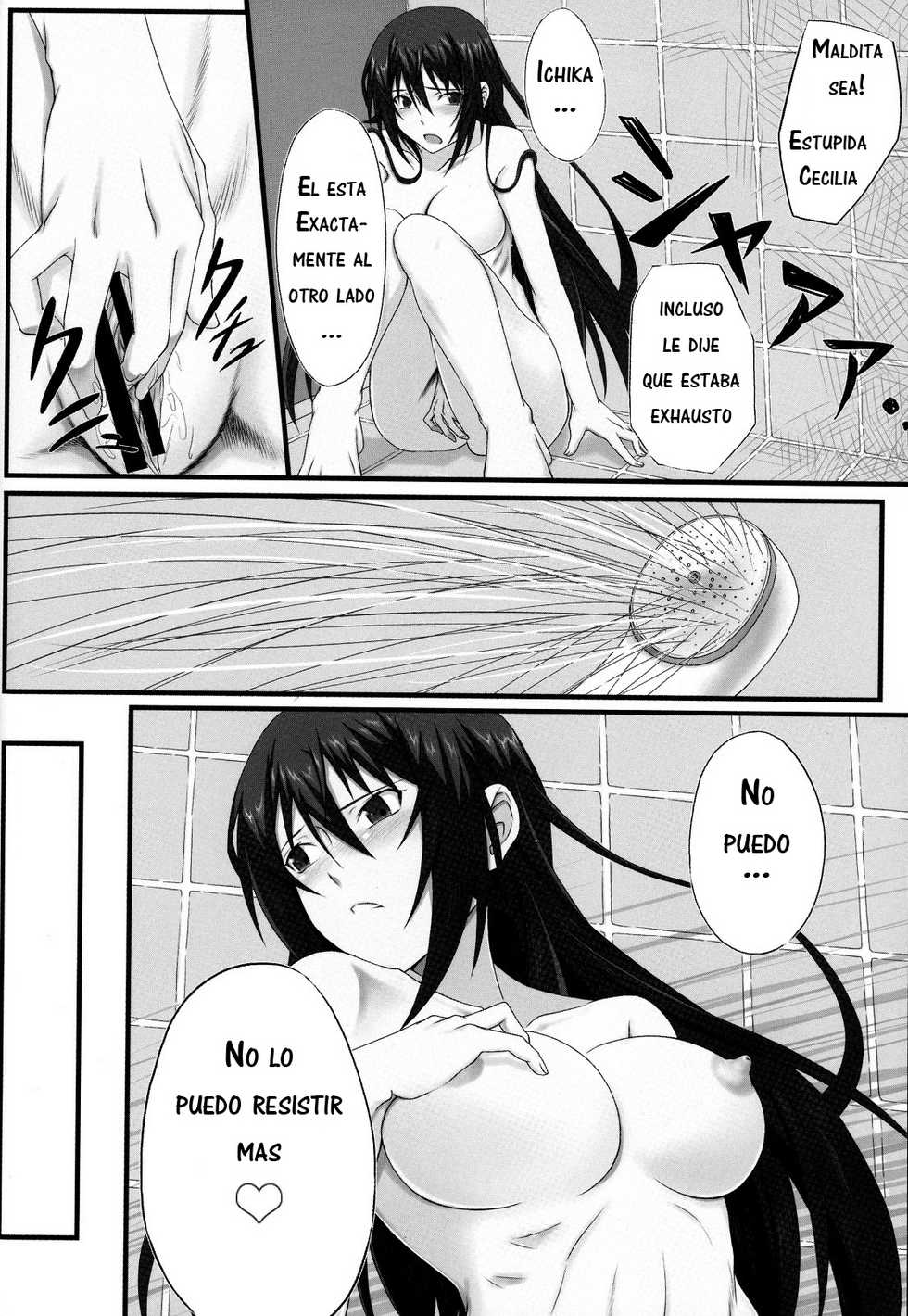(COMIC1☆5) [Wonderful Life (Emanon)] Shinonono! (IS <Infinite Stratos>) [Spanish] [Afrodhi-SubDD] - Page 9