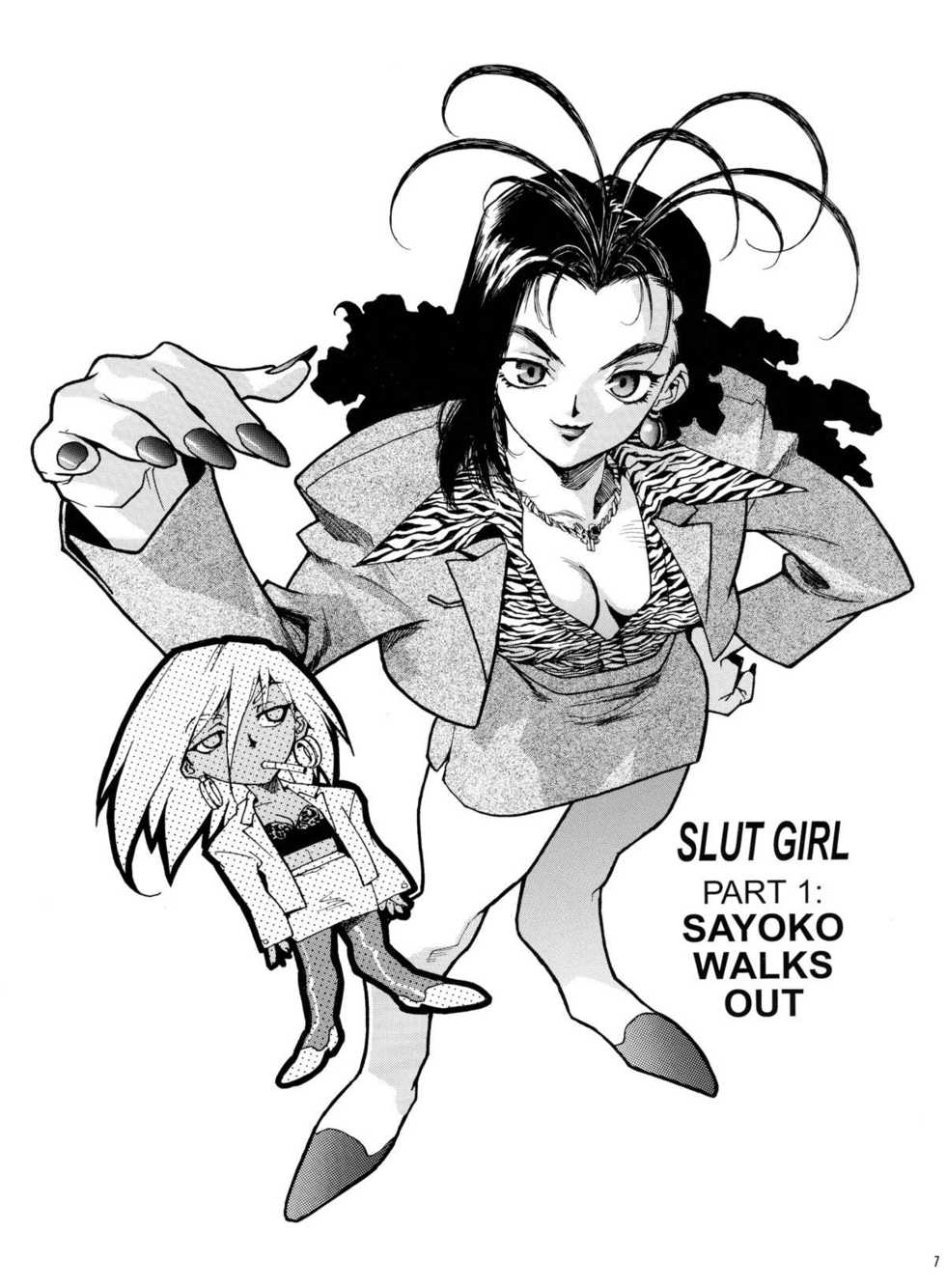 [Isutoshi] Slut Girl Collection [English] - Page 5