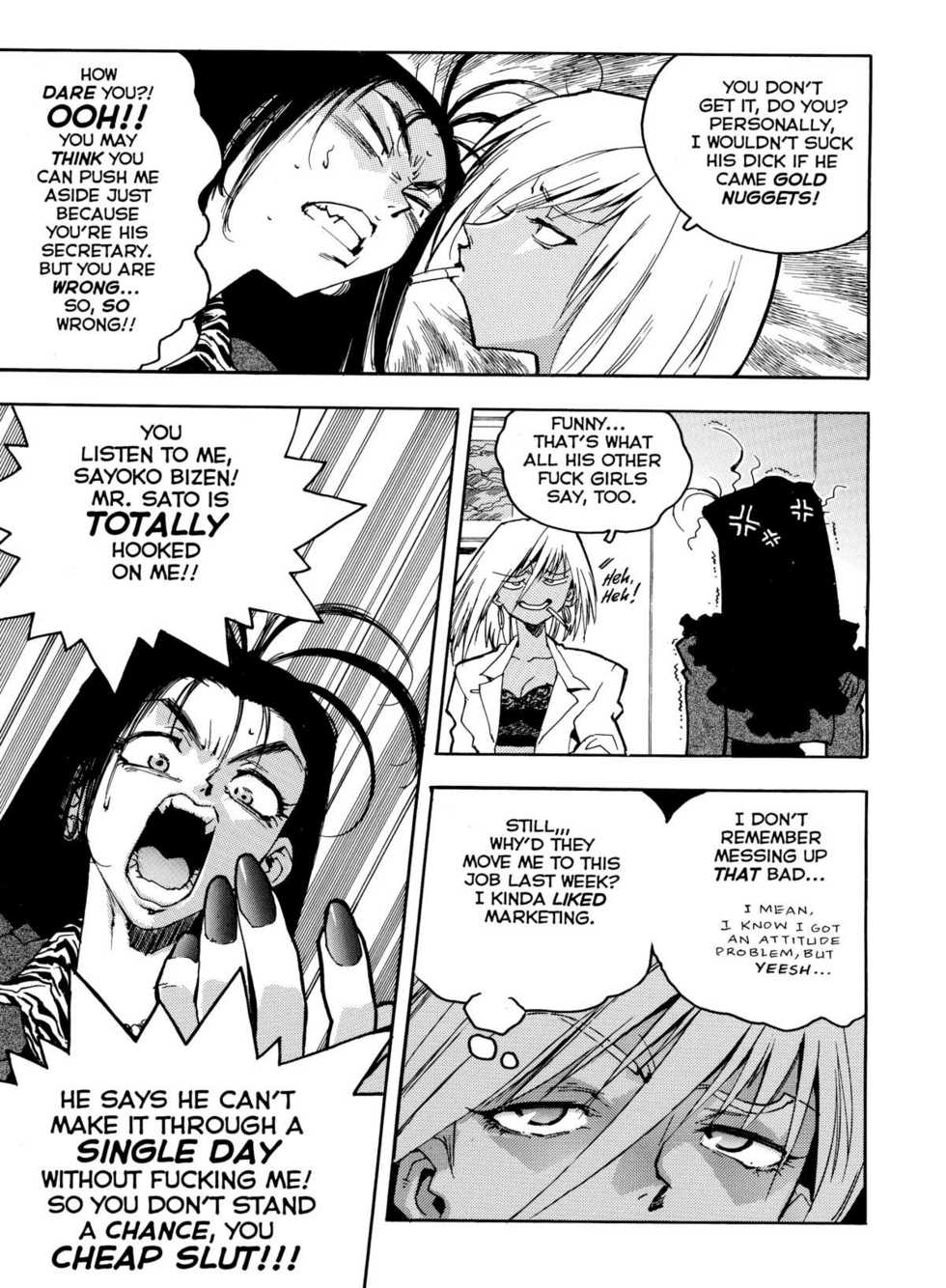 [Isutoshi] Slut Girl Collection [English] - Page 10