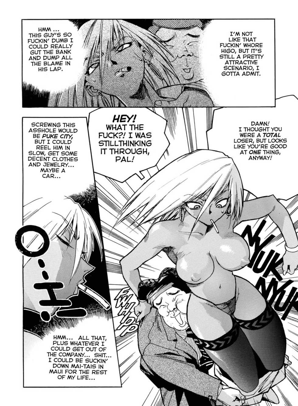 [Isutoshi] Slut Girl Collection [English] - Page 13