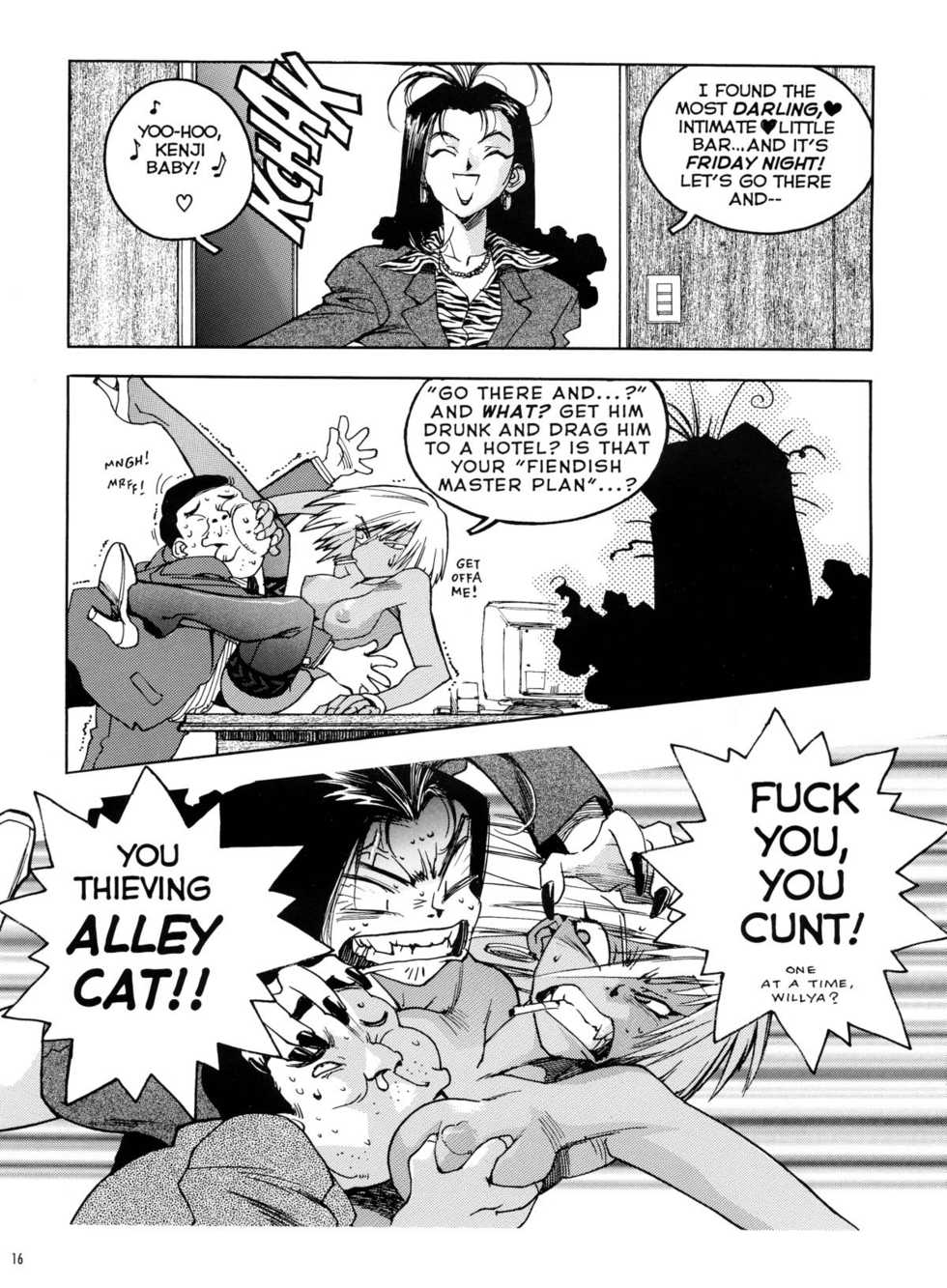 [Isutoshi] Slut Girl Collection [English] - Page 14