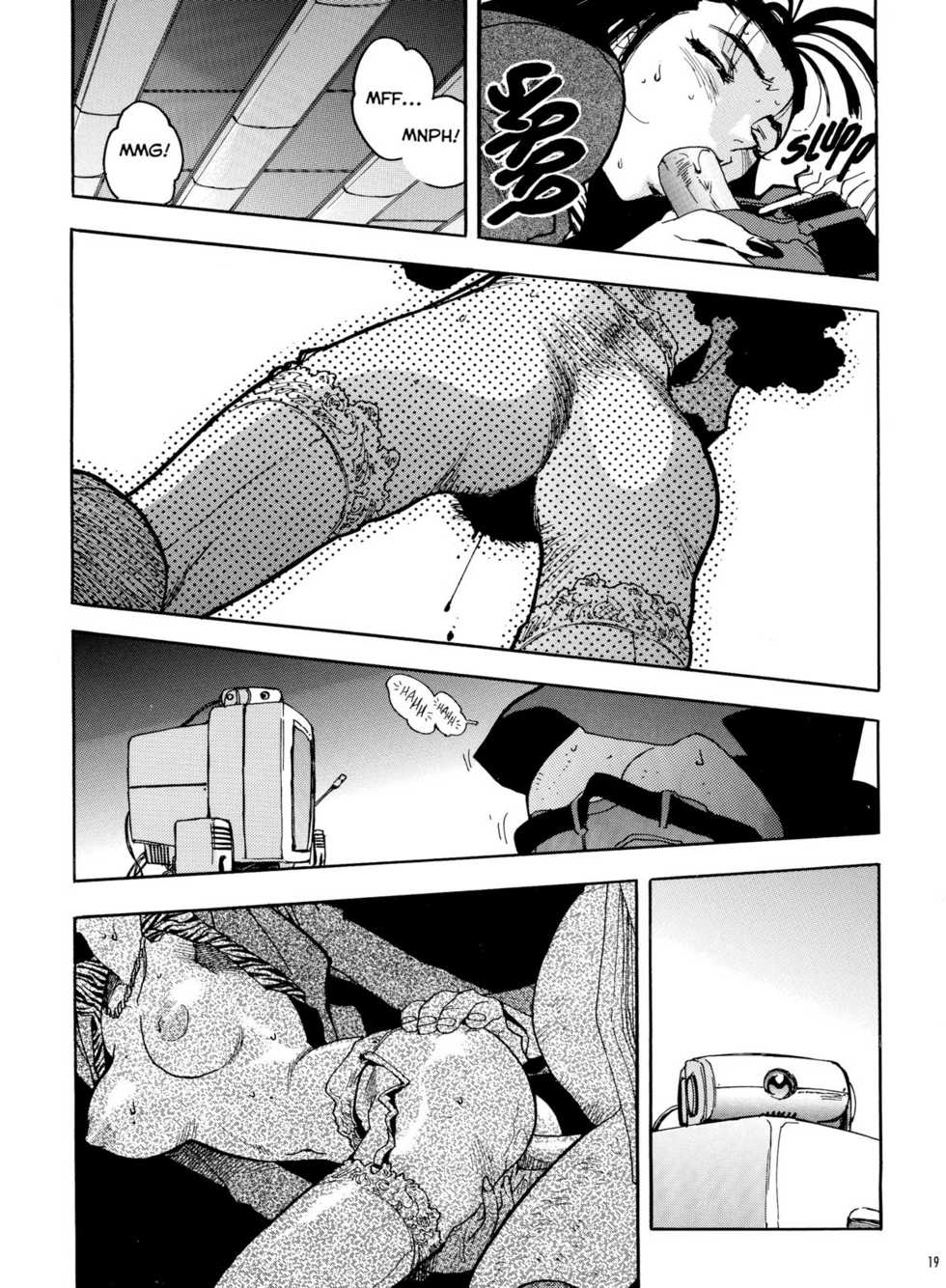 [Isutoshi] Slut Girl Collection [English] - Page 17