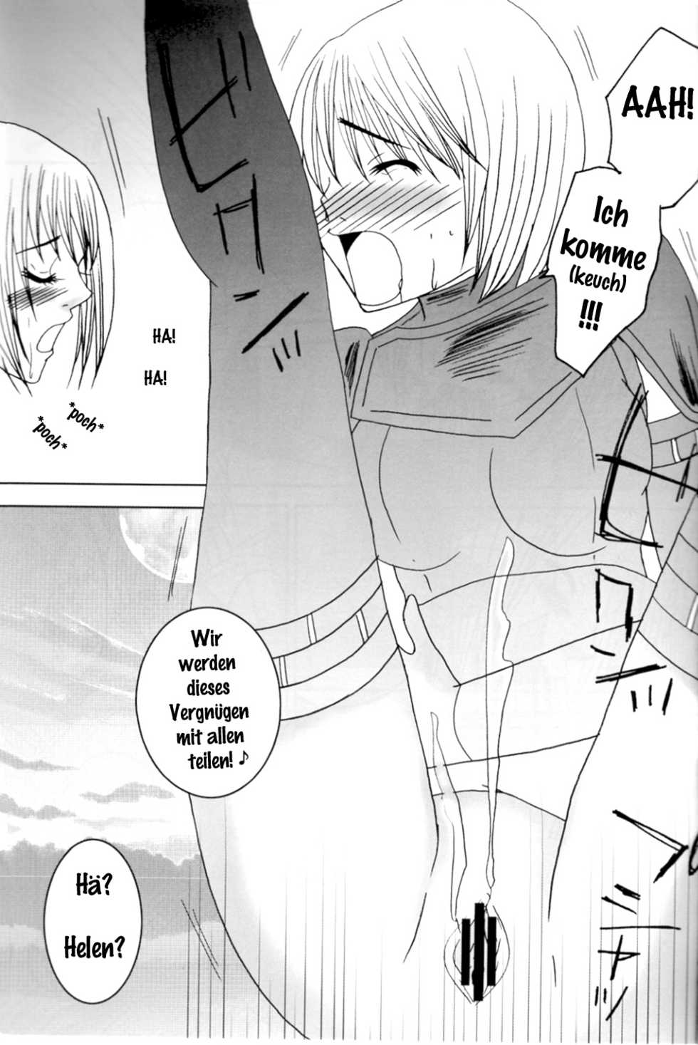 (C74) [Otome no Eden (MIYU)] Koyoi no Utage (Claymore) [German] [gu-de-handarbeit] - Page 10