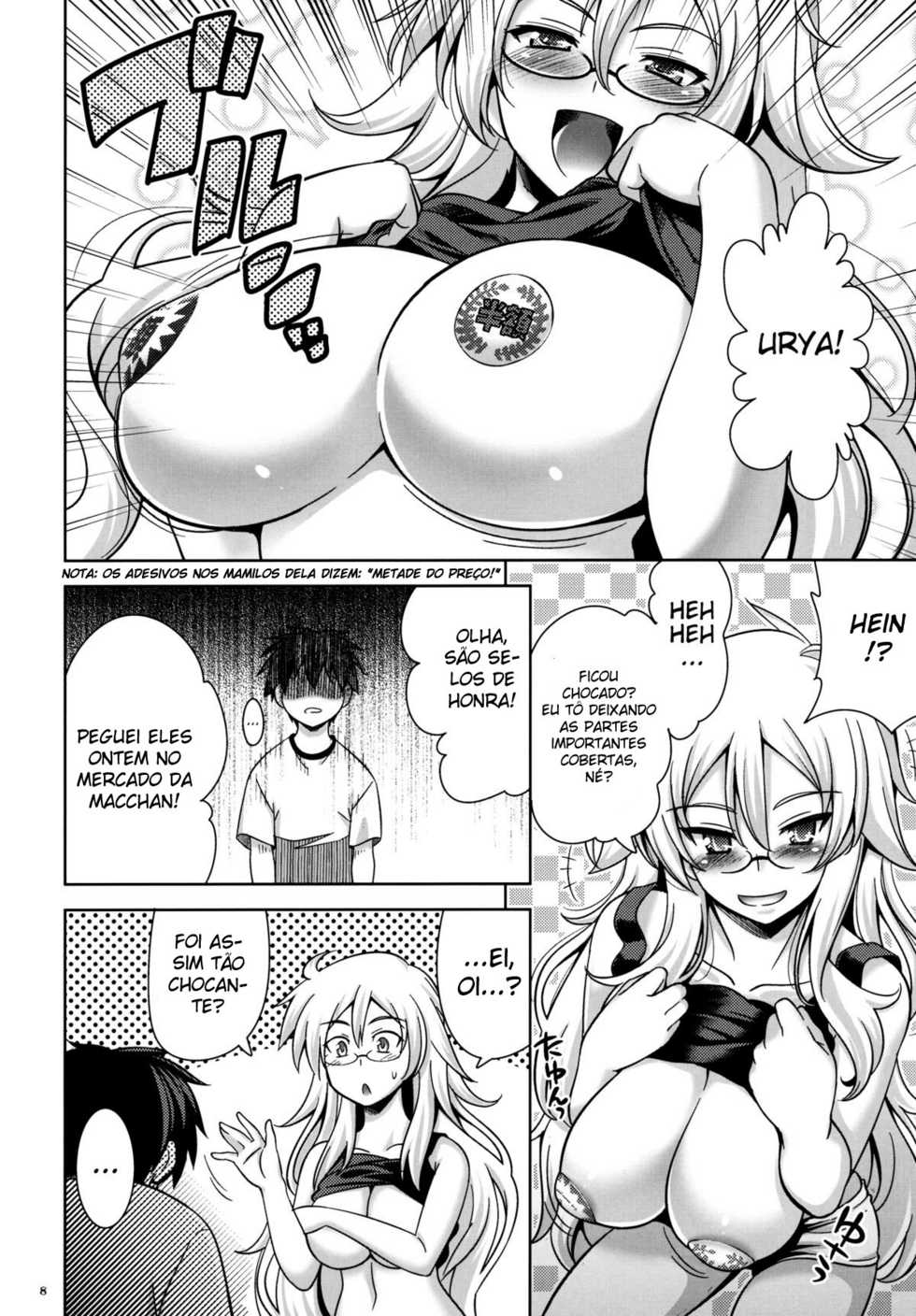 (C81) [Goromenz (Yasui Riosuke)] SGGG (Ben-To) [Portuguese-BR] [Chrono Kimera] - Page 7