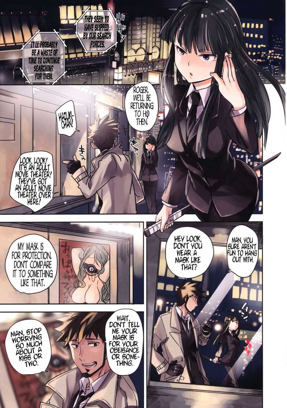 (C80) [goo-paaa (ocha)] Leather face (DARKER THAN BLACK) [English] =LWB= - Page 3