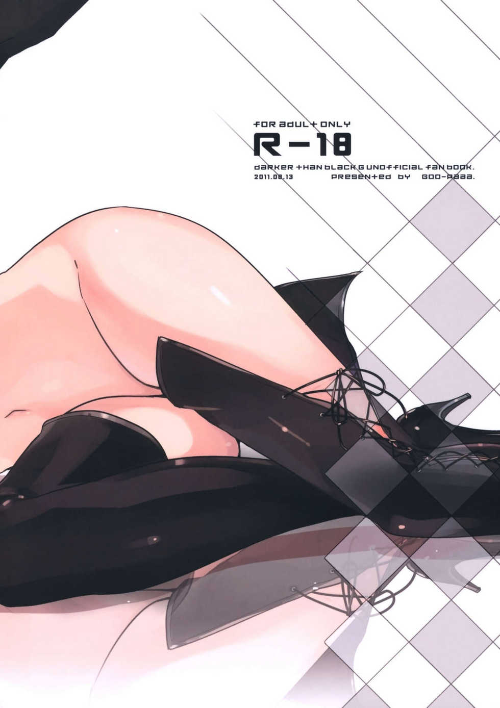 (C80) [goo-paaa (ocha)] Leather face (DARKER THAN BLACK) [English] =LWB= - Page 19