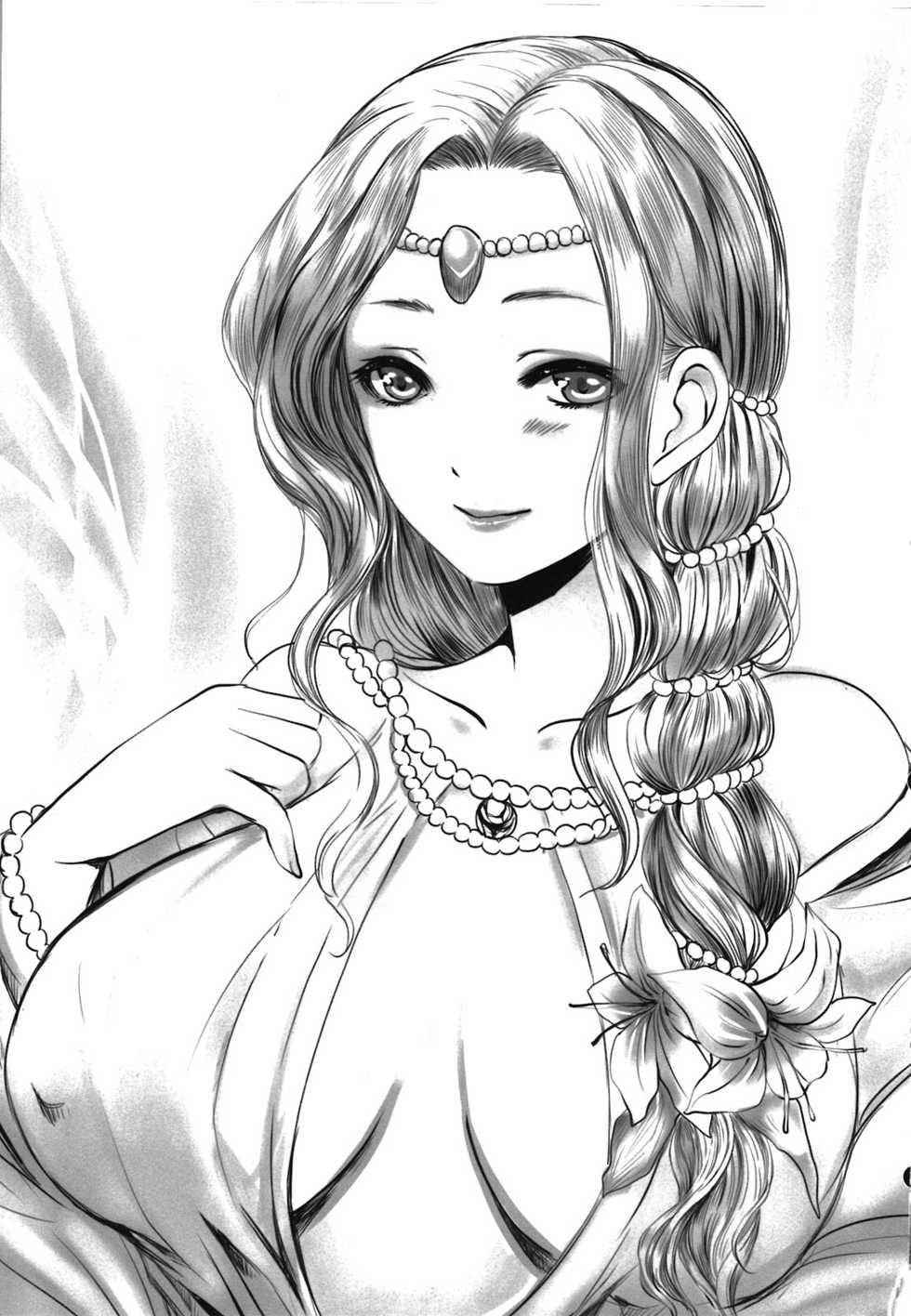 (C81) [Lagarto (Aida Mai)] Amor haeresis ～Itansha no Ai～ - Page 13